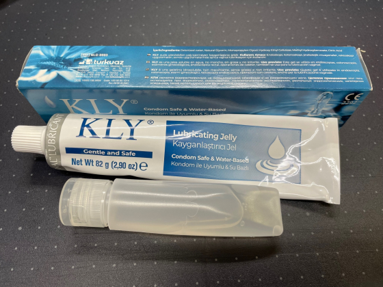 KLYゼリーの口コミ画像