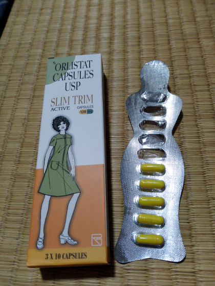 スリムトリムの口コミ画像2