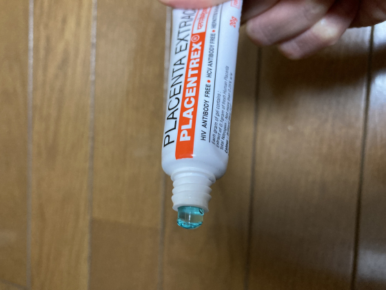 プラセントレックスジェルの口コミ画像