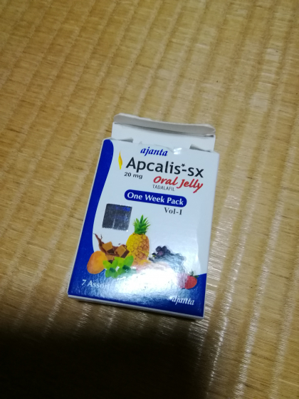アプカリスSXオーラルゼリーの口コミ画像