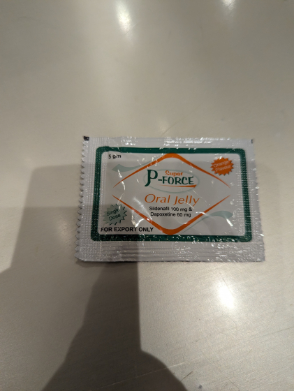 スーパーPフォースオーラルゼリーの口コミ画像