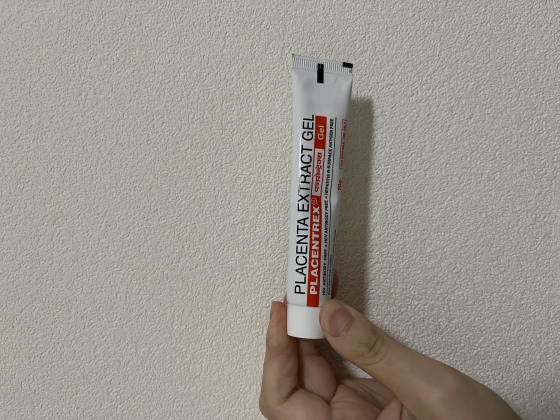 プラセントレックスジェルの口コミ画像