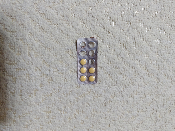 ビリトラの口コミ画像2