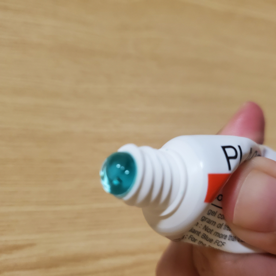 プラセントレックスジェルの口コミ画像