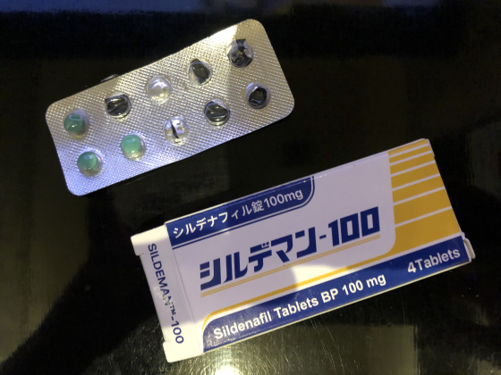 デュラティアの口コミ画像