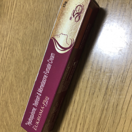 ユークロマプラスクリームの口コミ画像