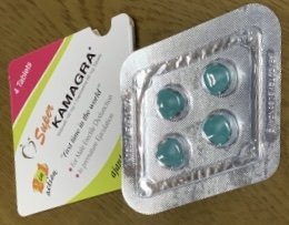 スーパーカマグラの口コミ画像
