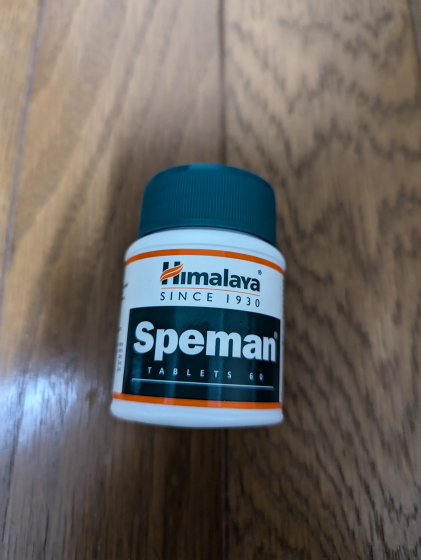 スペマンの口コミ画像