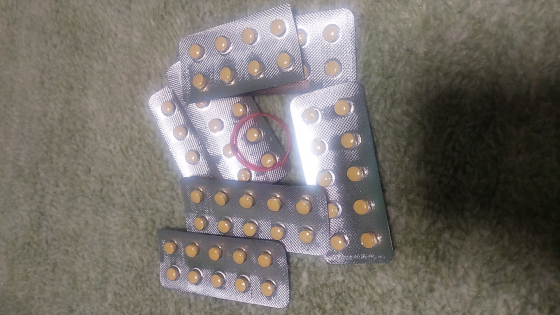 ビリトラの口コミ画像