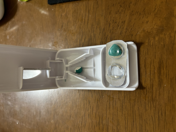 スーパーカマグラの口コミ画像