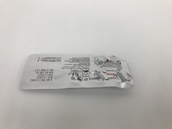 ミノキシトップタブレットの口コミ画像