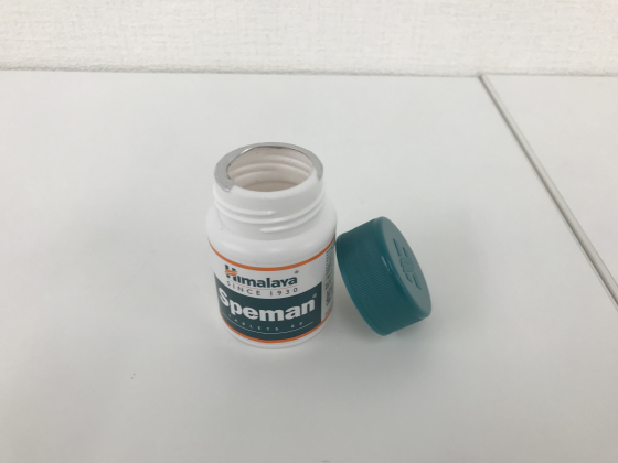 スペマンの口コミ画像