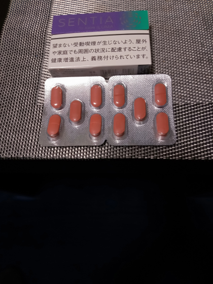 レボクインの口コミ画像