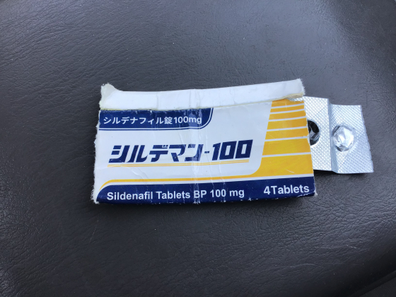 シルデマン（バイアグラジェネリック）の口コミ画像