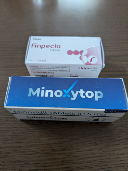 飲むAGA治療薬お得セットの口コミ画像