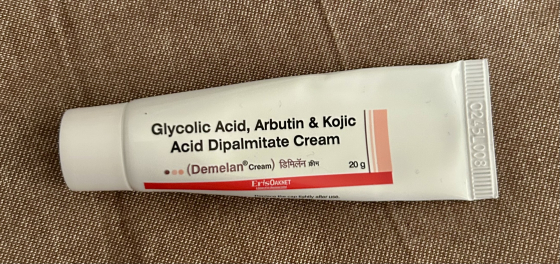 デメランクリームの口コミ画像