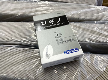 ロギノの口コミ画像