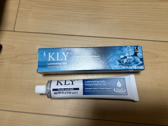 KLYゼリーの口コミ画像