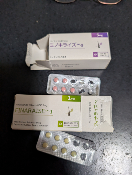 日本語AGA治療薬お買い得セットの口コミ画像