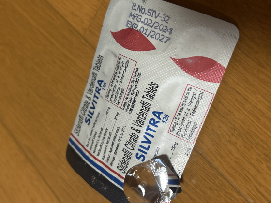 シルビトラの口コミ画像
