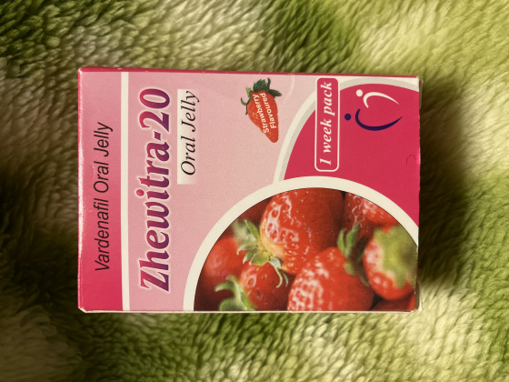 ジェビトラオーラルゼリーの口コミ画像