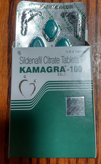 カマグラゴールドの口コミ画像
