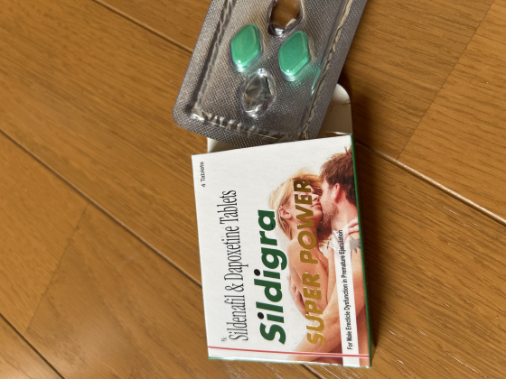 シルディグラスーパーパワーの口コミ画像