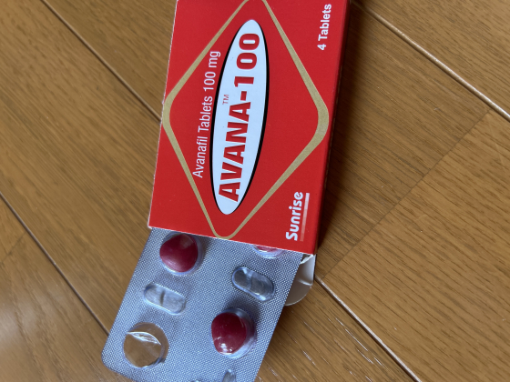 アバナの口コミ画像
