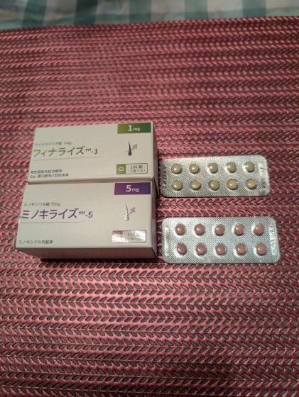 日本語AGA治療薬お買い得セットの口コミ画像