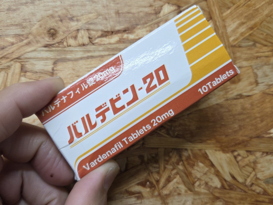 バルデビン（レビトラジェネリック）の口コミ画像