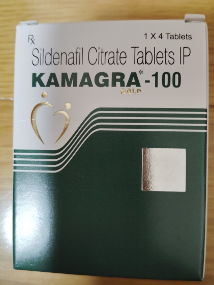 カマグラゴールドの口コミ画像