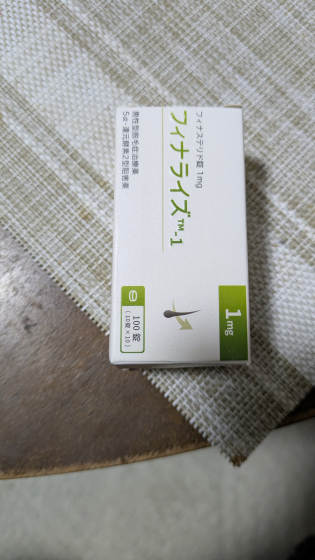 フィナライズ（プロペシアジェネリック）の口コミ画像