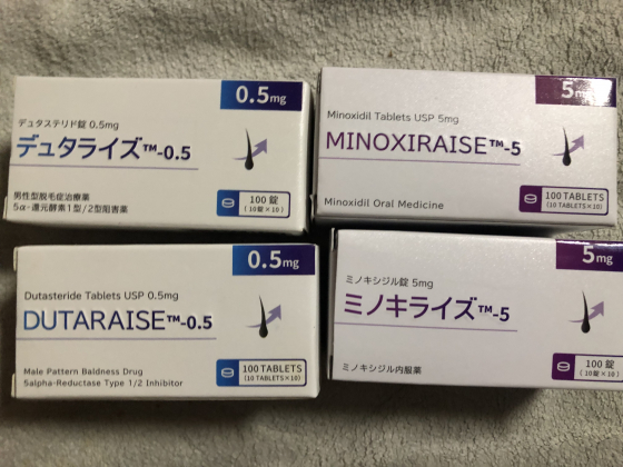 日本語AGA治療薬お買い得セット【2】の口コミ画像