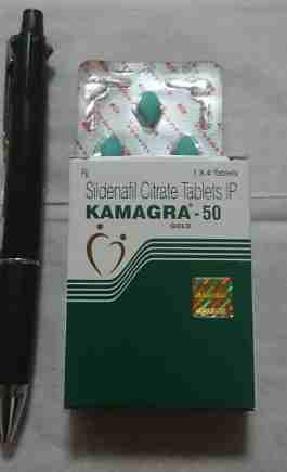 カマグラゴールドの口コミ画像
