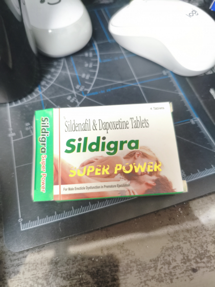 シルディグラスーパーパワーの口コミ画像