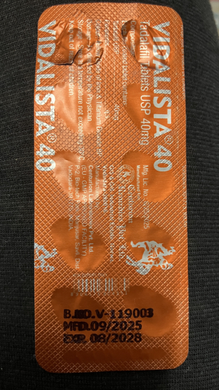 ビダリスタの口コミ画像